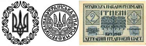 18 01 12 krichevskiy02