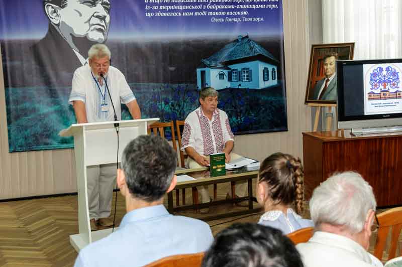 18 06 25 zbirnyk01