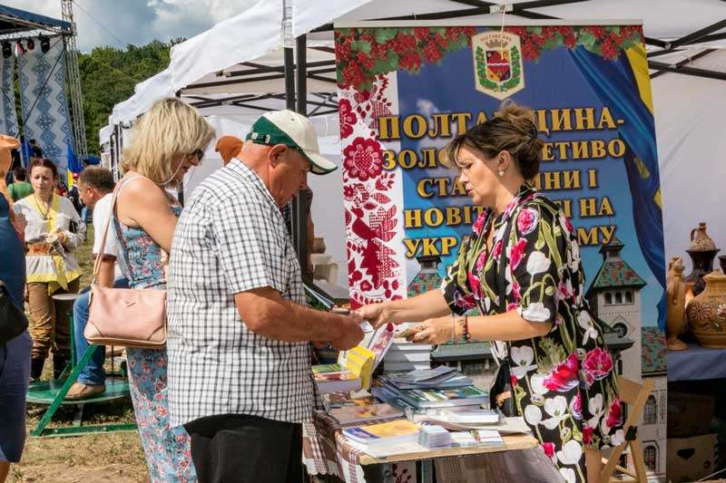 19 08 11 gelon fest01