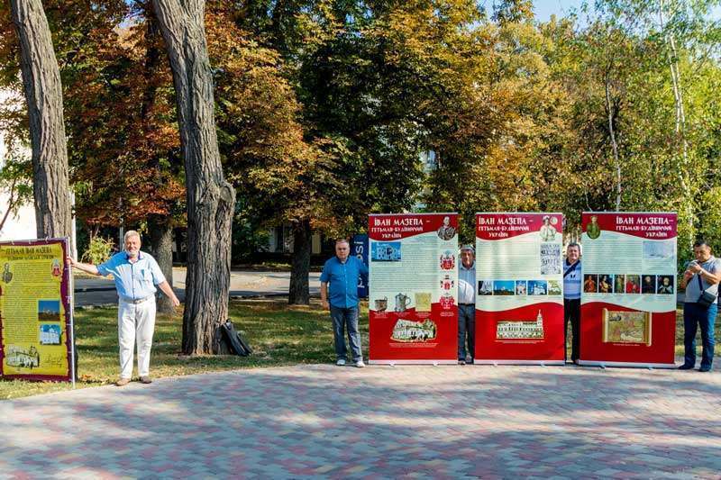 19 08 24 nezalejnist06