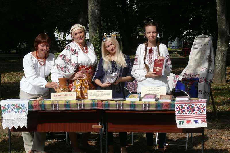 19 09 14 profilend01