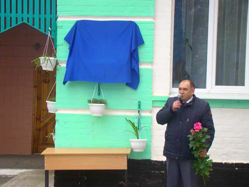 19 10 29 gavryshboard01