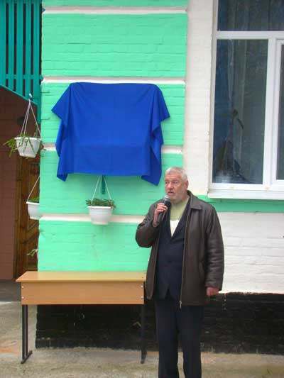 19 10 29 gavryshboard01