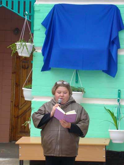 19 10 29 gavryshboard01