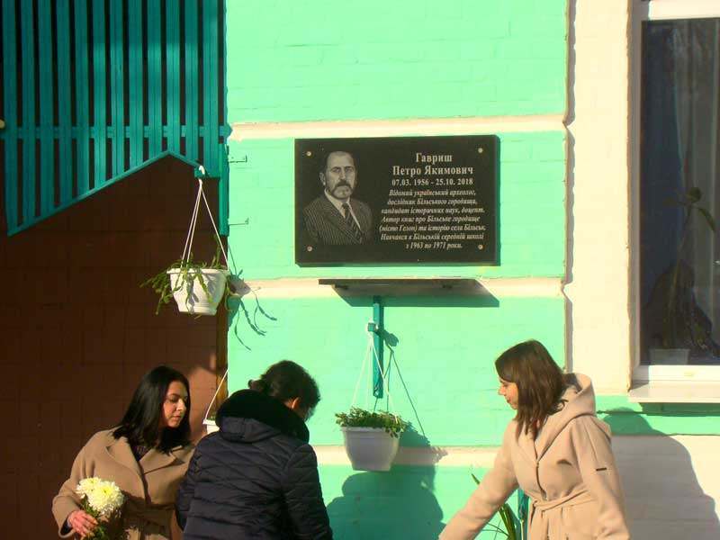 19 10 29 gavryshboard01