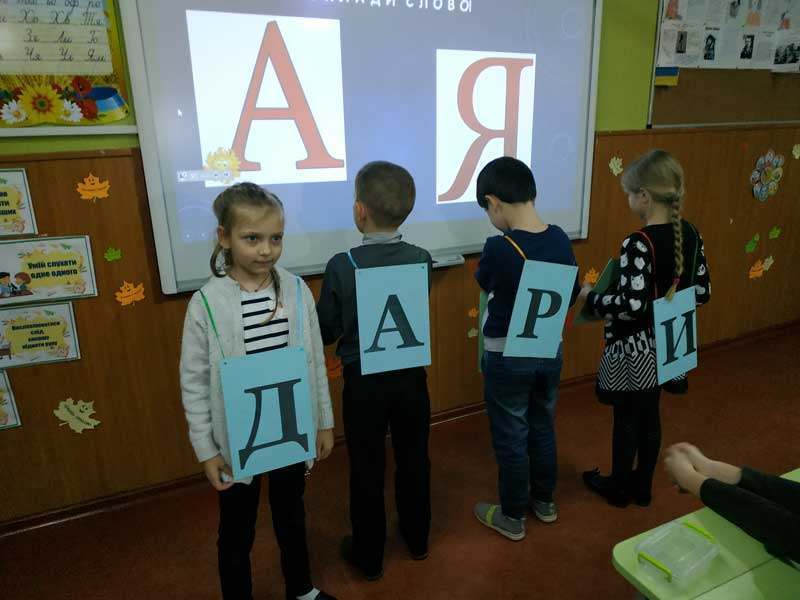 19 12 02 vid mykolaya01