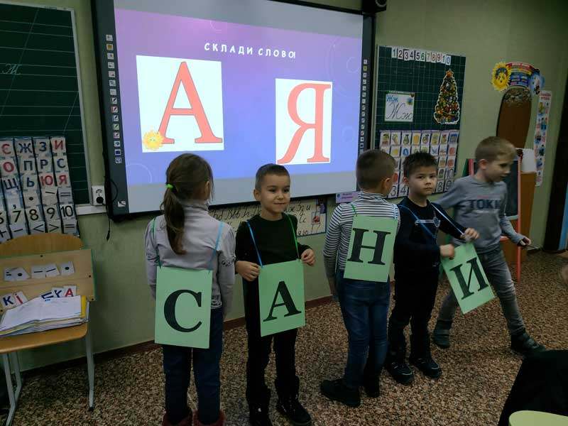 19 12 18 vid mykolaya01