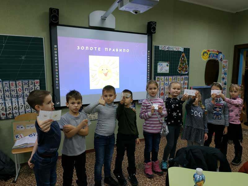 19 12 18 vid mykolaya01