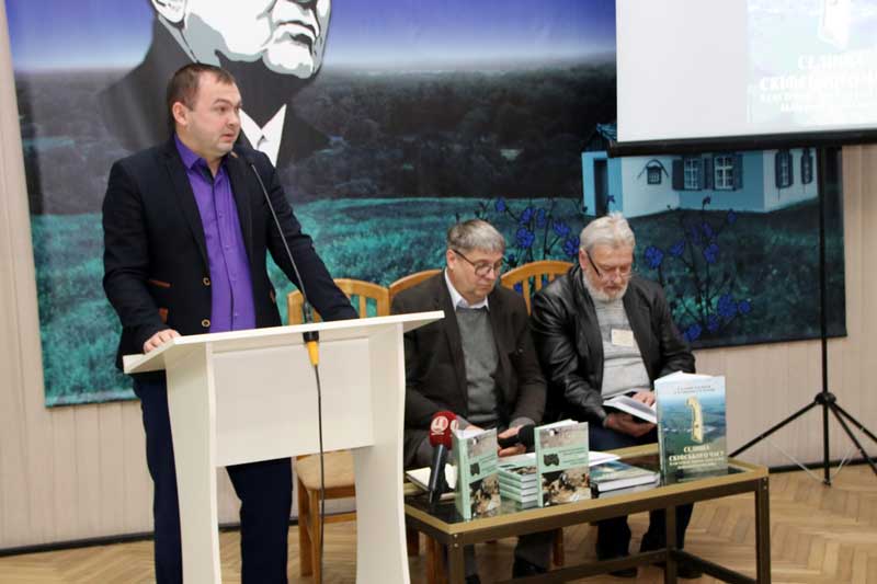 20 01 20 prezentaciya01