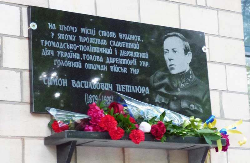 20 05 22 prog petlura01