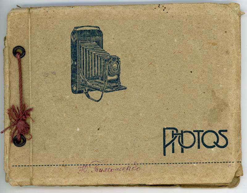 20 06 02 tarapunka01