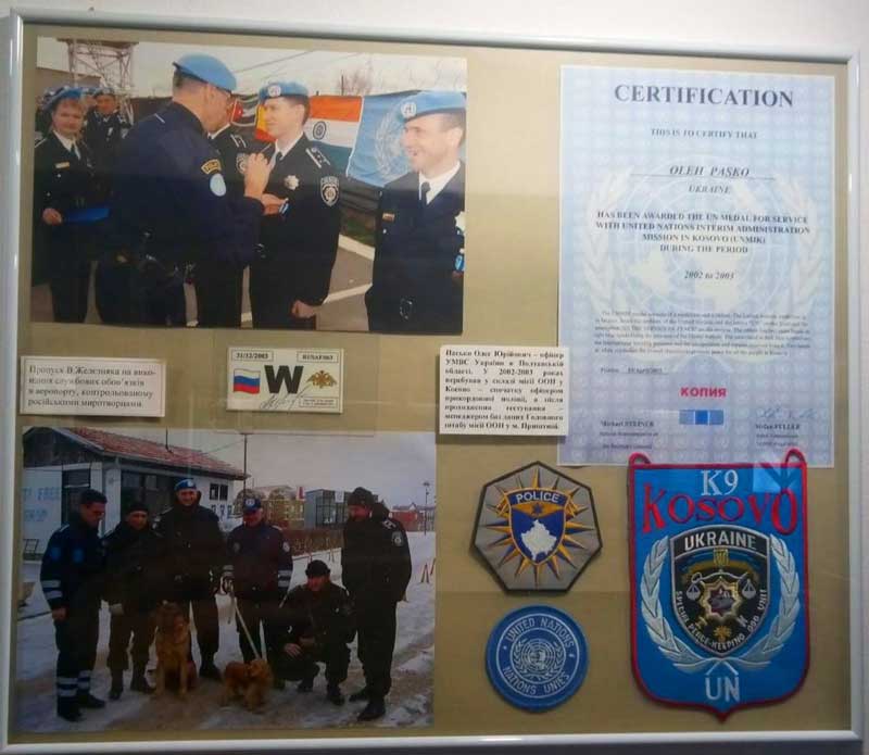 20 07 15 myrotvorec01