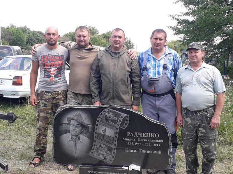 20 07 20 radchenko01