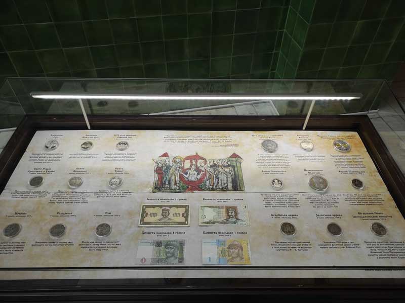 20 07 28 hreshenya01