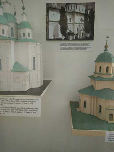 20 08 19 preobrajenya02