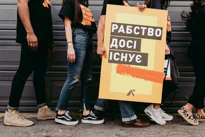 20 12 01 rabstvo00
