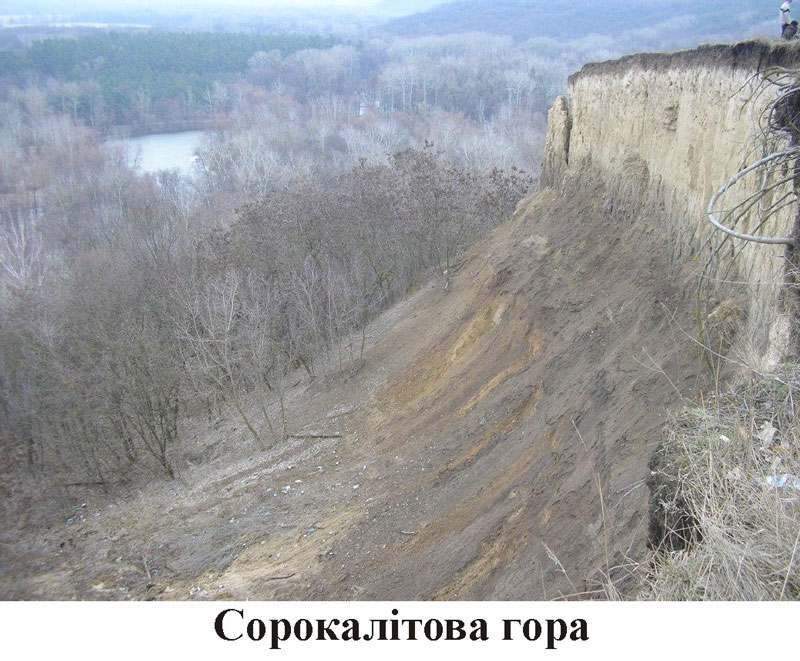 20 12 11 gory01