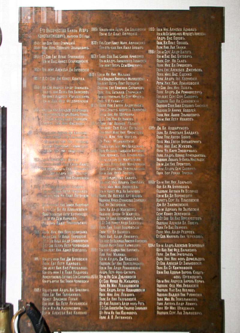 20 12 19 kadetskiy01