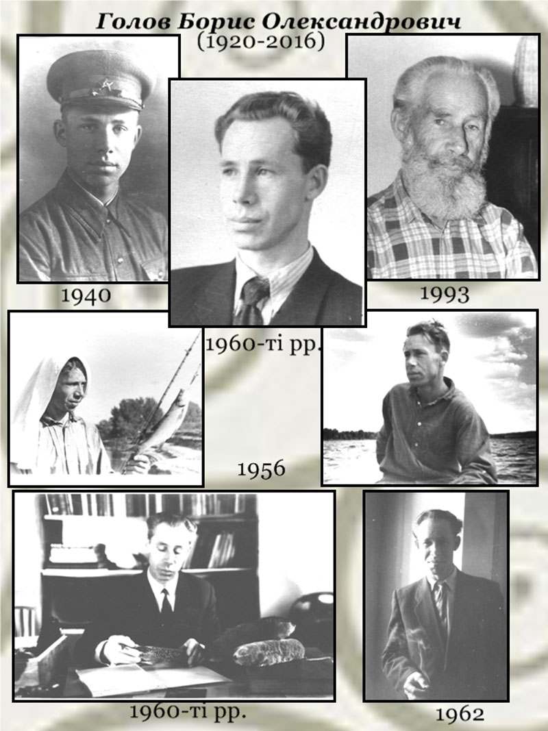 20 12 23 golov01