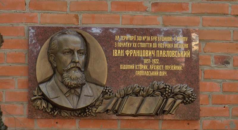 21 01 21 pavlovskiy01