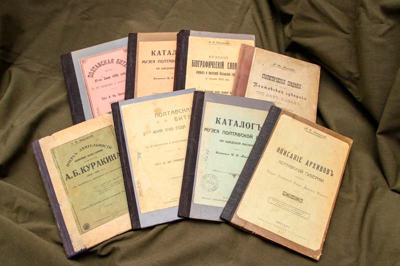 21 01 21 pavlovskiy01