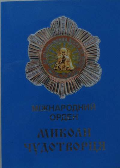 21 04 29 uvarova01