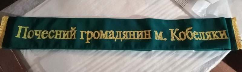 21 04 29 uvarova01