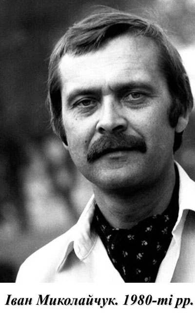 21 06 15 mykolaychuk01