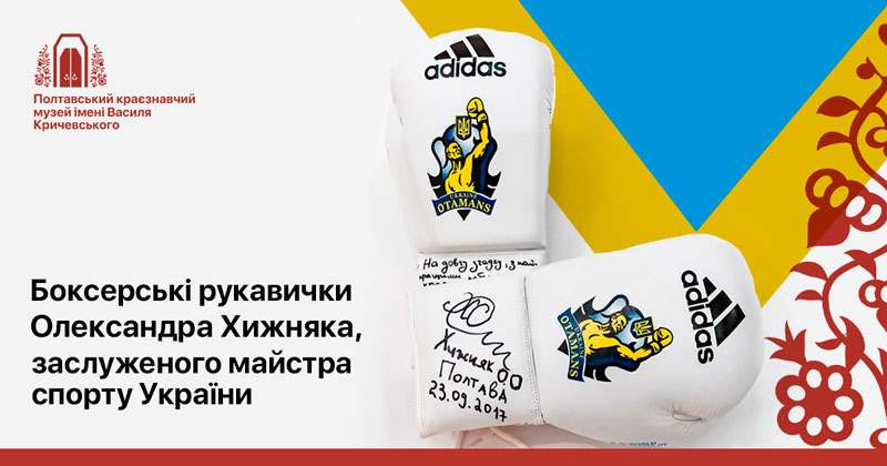 21 06 23 olimpic01