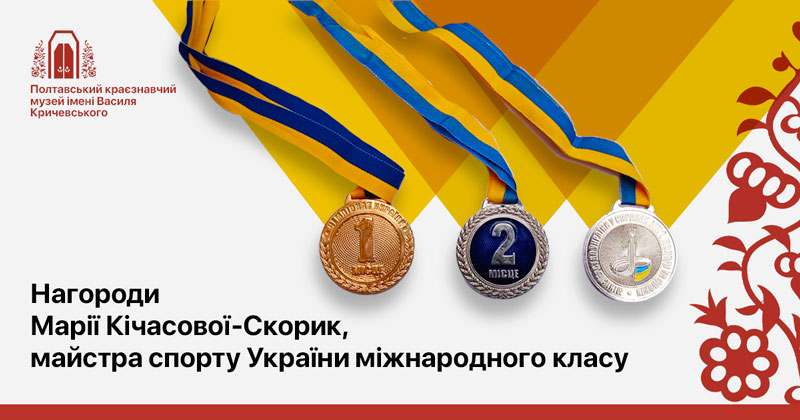 21 06 23 olimpic01