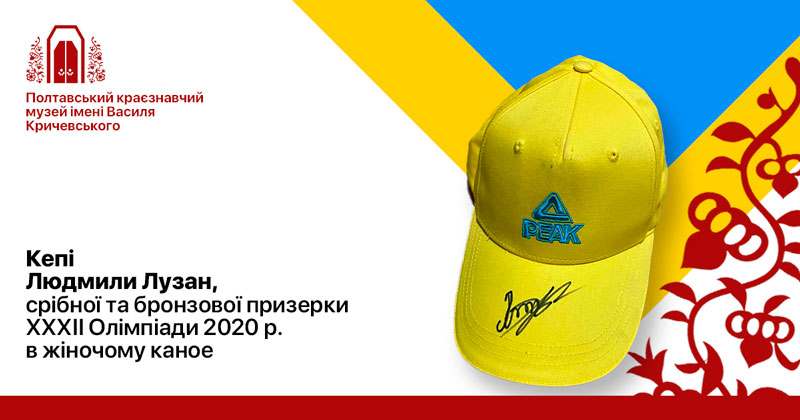 21 09 11 sport01