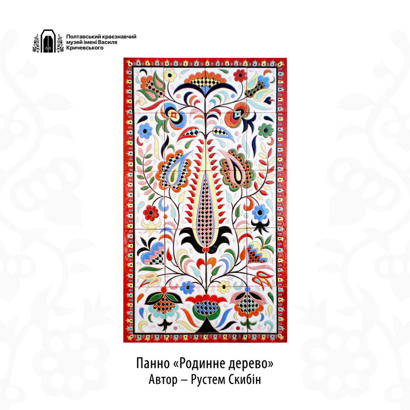 23 02 26 krym01