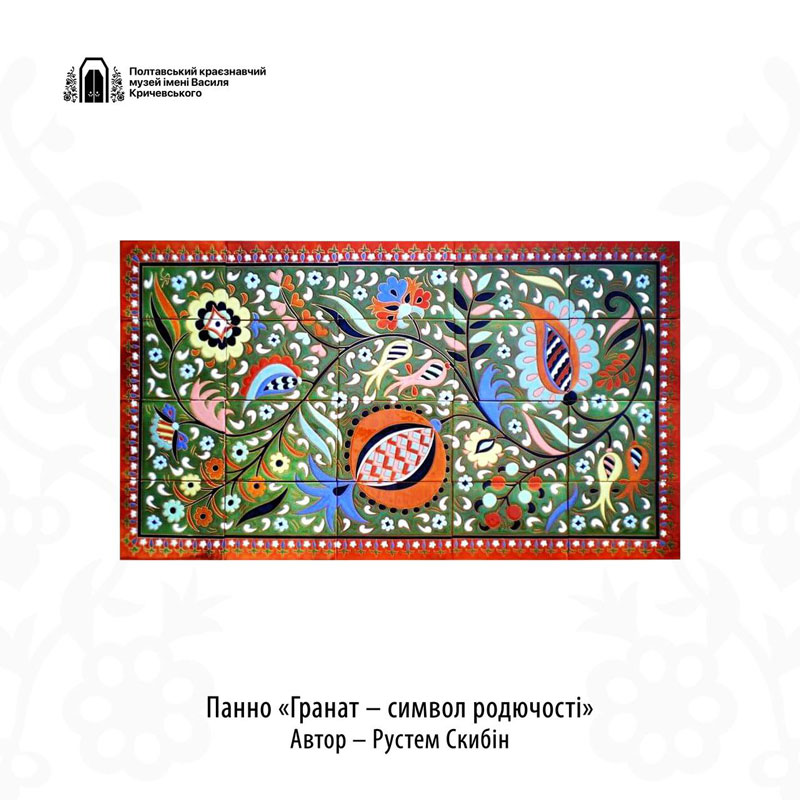 23 02 26 krym01