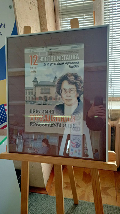 23 04 12 juk vyst01