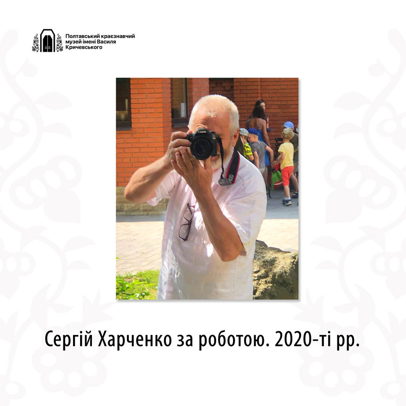 23 07 11 photolitopys01