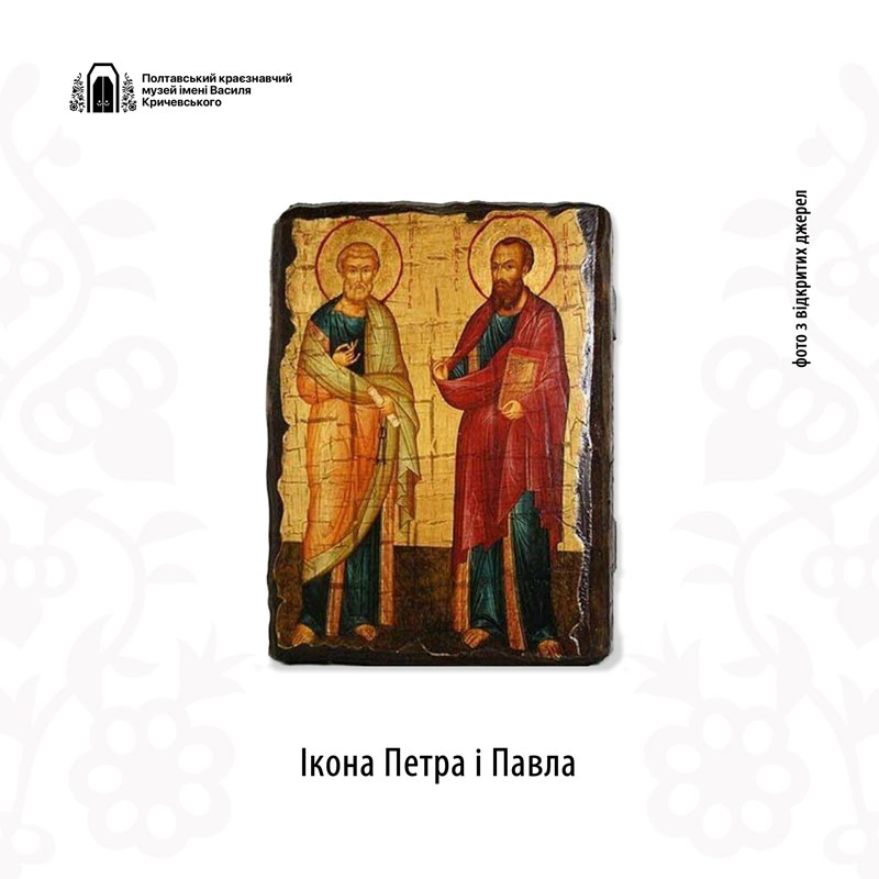 23 07 12 petra pavla