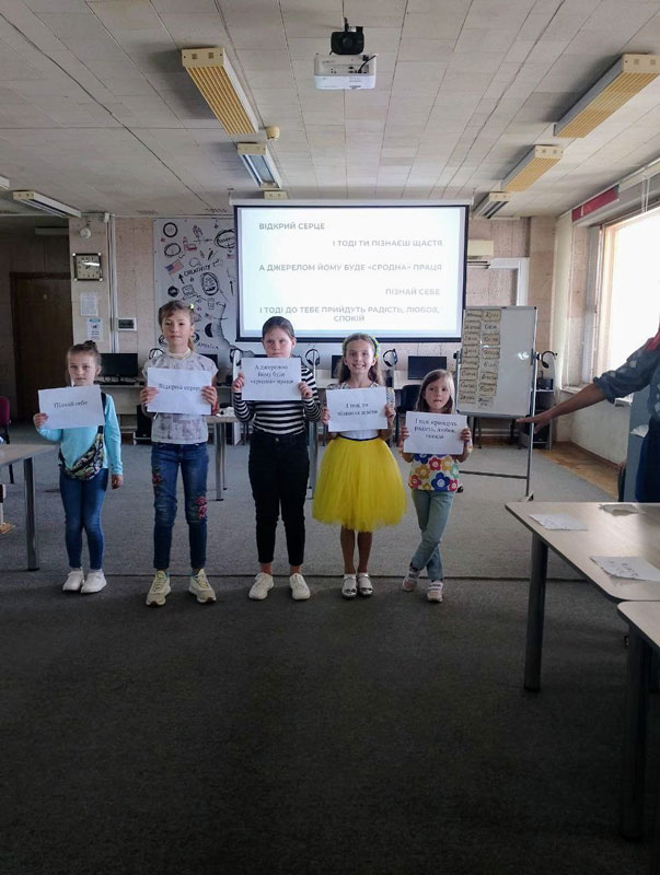 23 09 04 skovoroda03