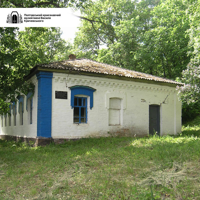 23 09 19 gorodyshe01