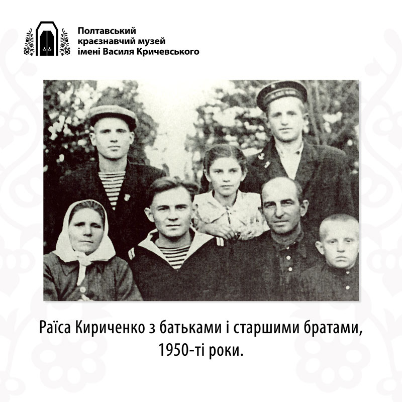 23 10 14 kyrychenko01