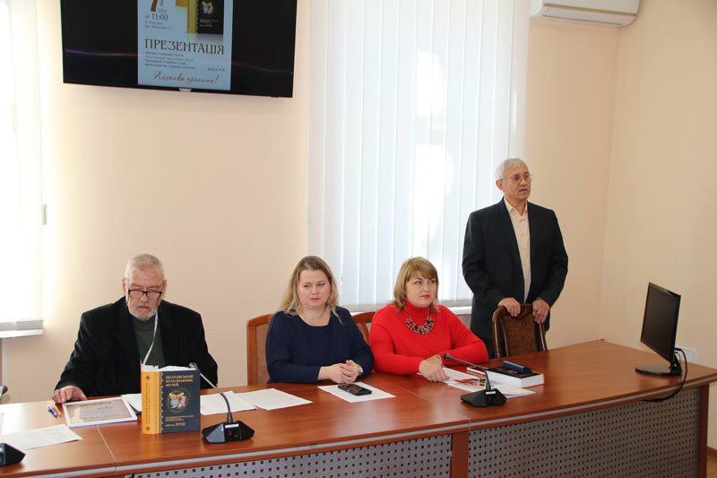 23 11 07 presentation01