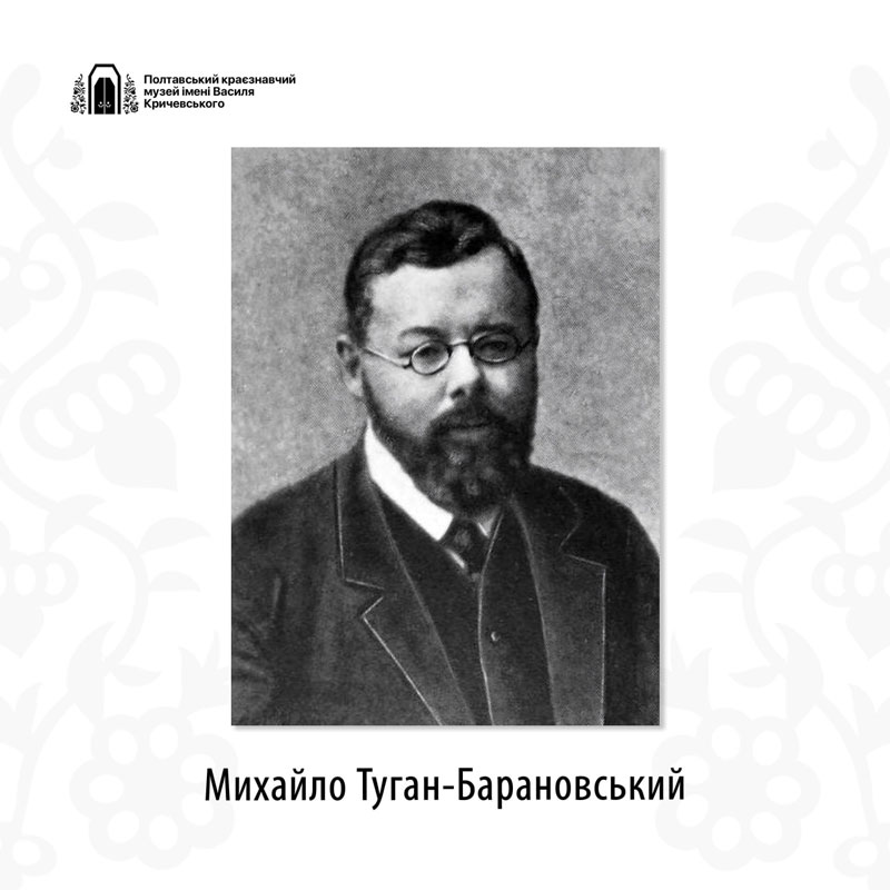 24 01 20 baranovskiy01