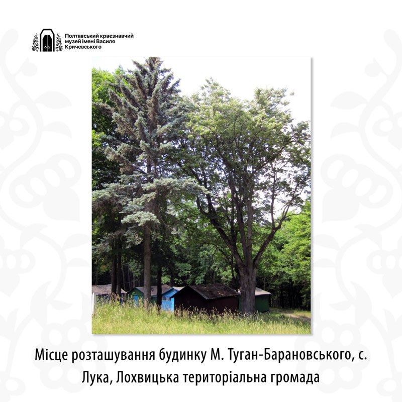 24 01 20 baranovskiy01