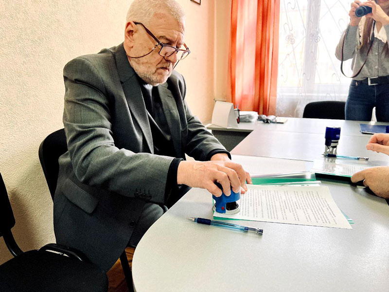 24 01 31 memorandum01