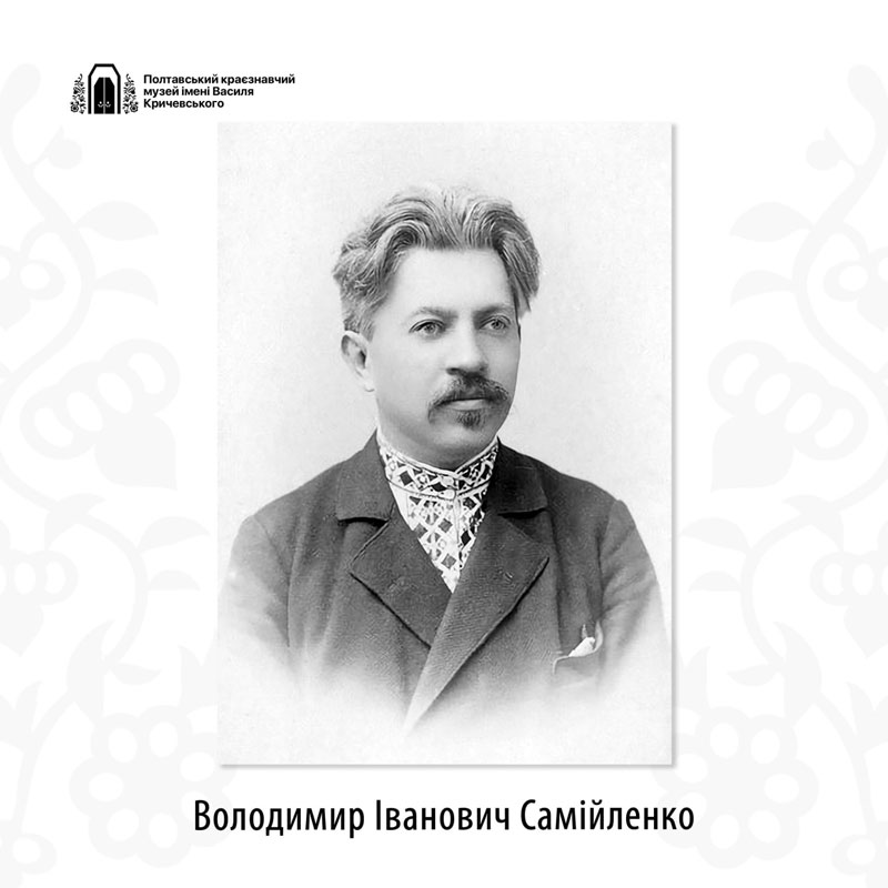 24 02 03 samoylenko01