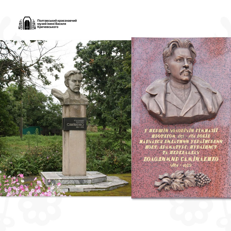 24 02 03 samoylenko01