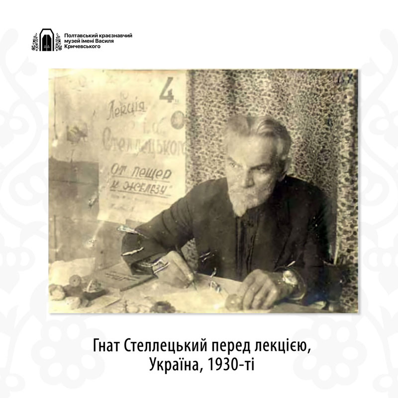 24 02 03 steleckiy01