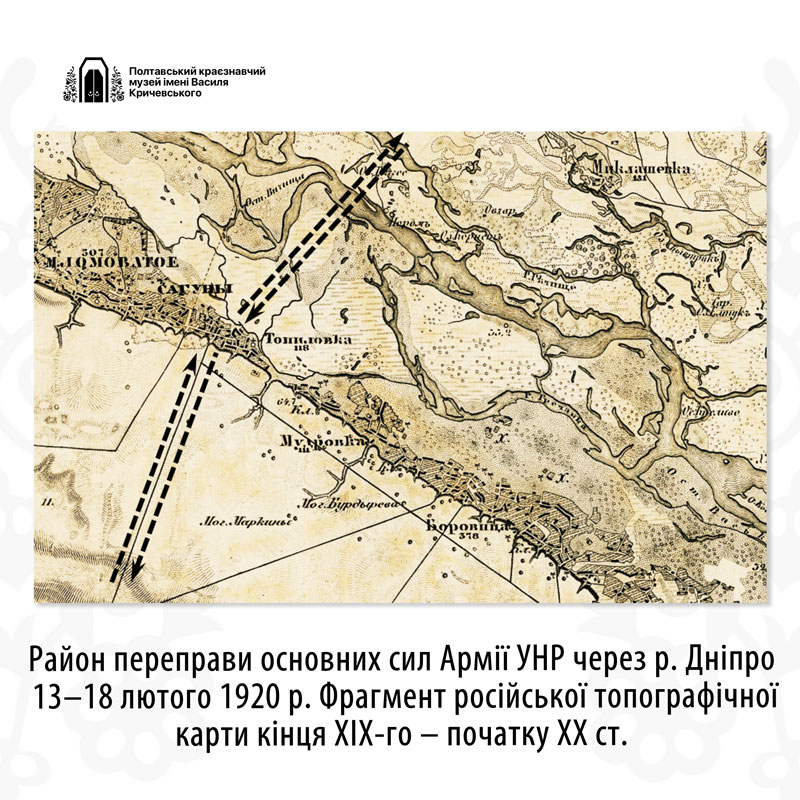 24 02 18 zymoviy pohid01