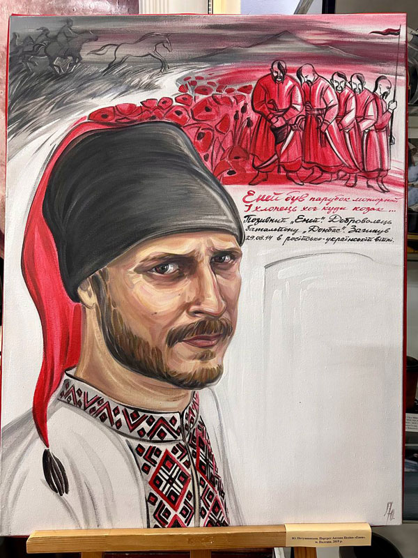 24 03 14 neskoreni01