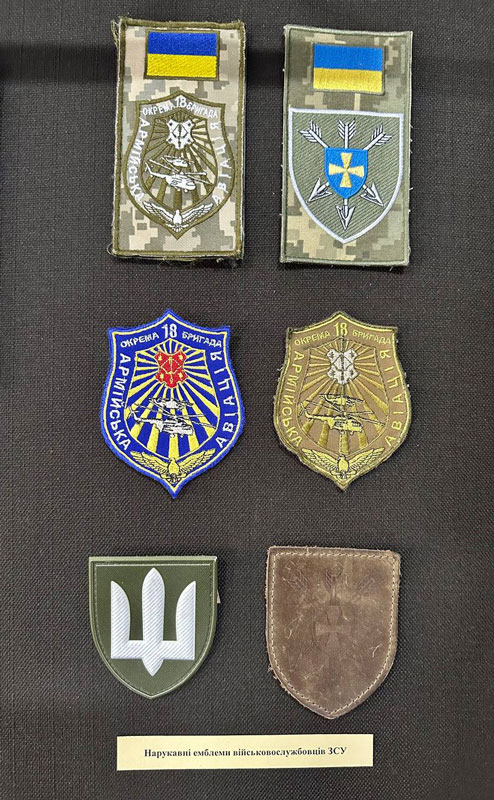 24 03 14 neskoreni01