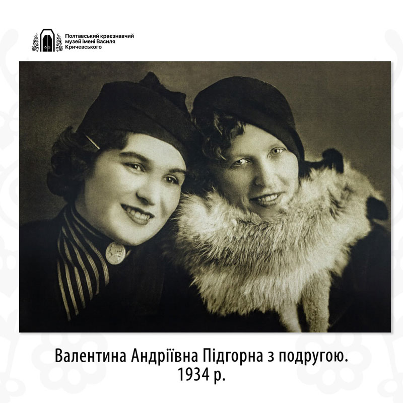 24 03 16 pidgorniy01